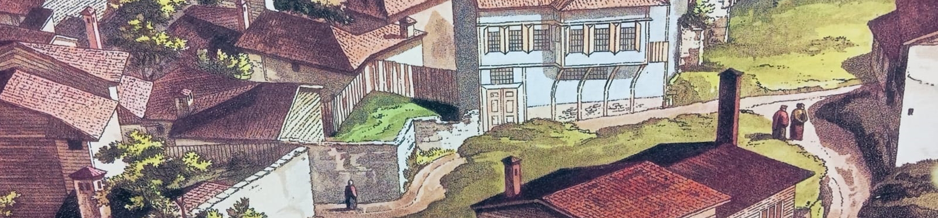 İstanbul'u sergilerle öğrenmek - II: "Göz Alabildiğine İstanbul: Beş Asırdan Manzaralar"