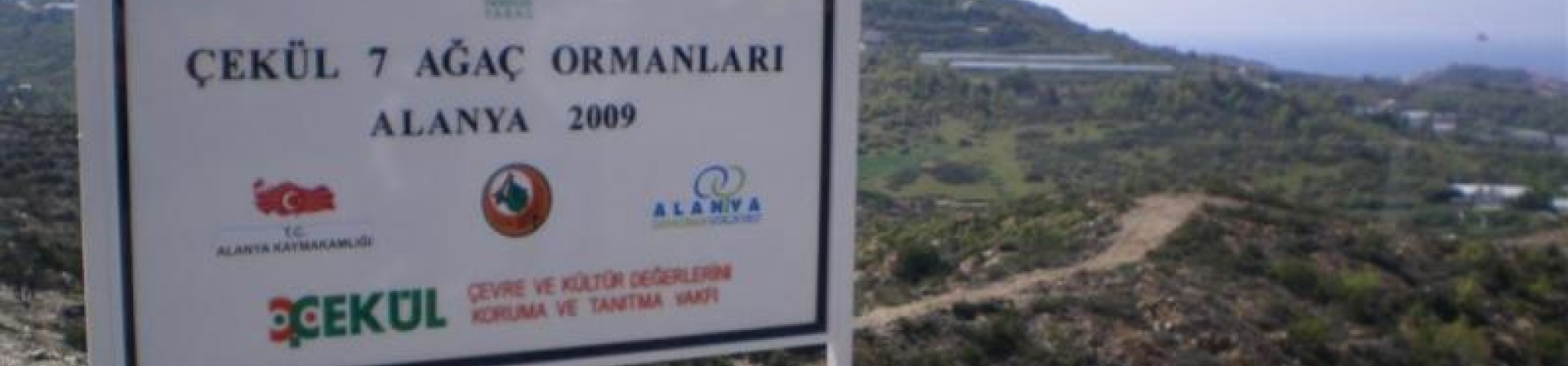 Antalya / Alanya - 2009