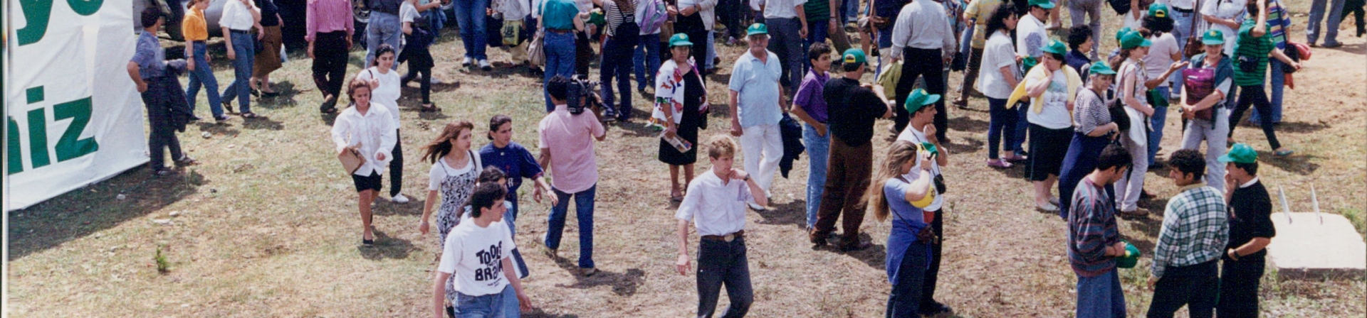 İstanbul - Yeşilvadi - 1994