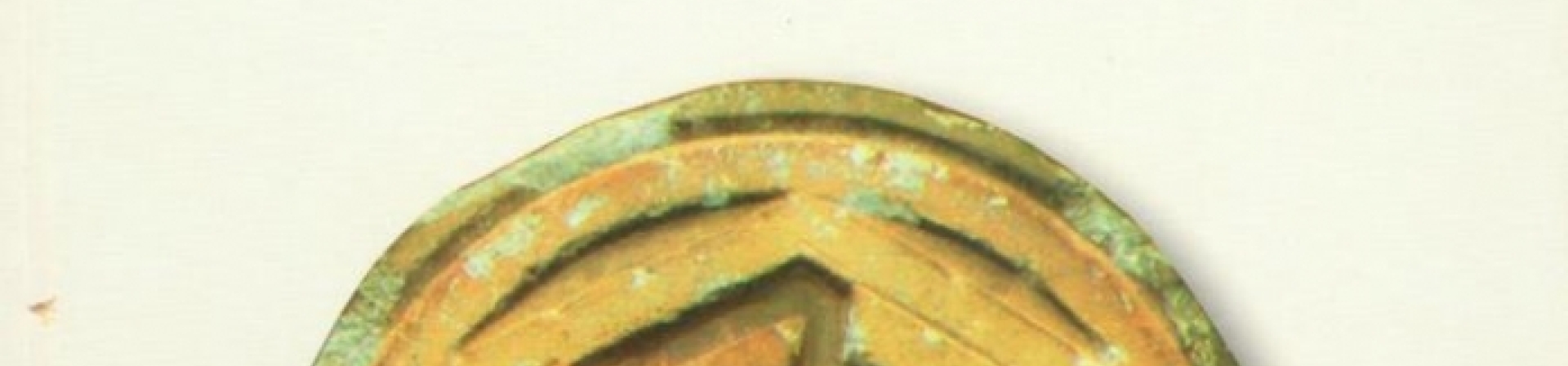 Ücra Yerde ve Deniz Kenarında Bir Şehir