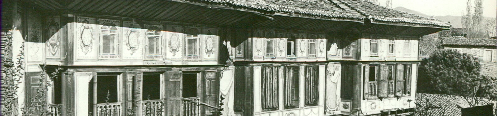 Birgi Köyü Taçlandırıldı