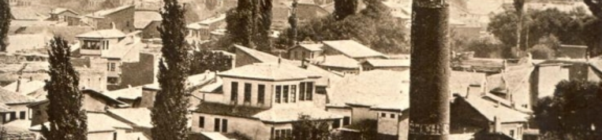 Mekân ve İnsanıyla Sivas