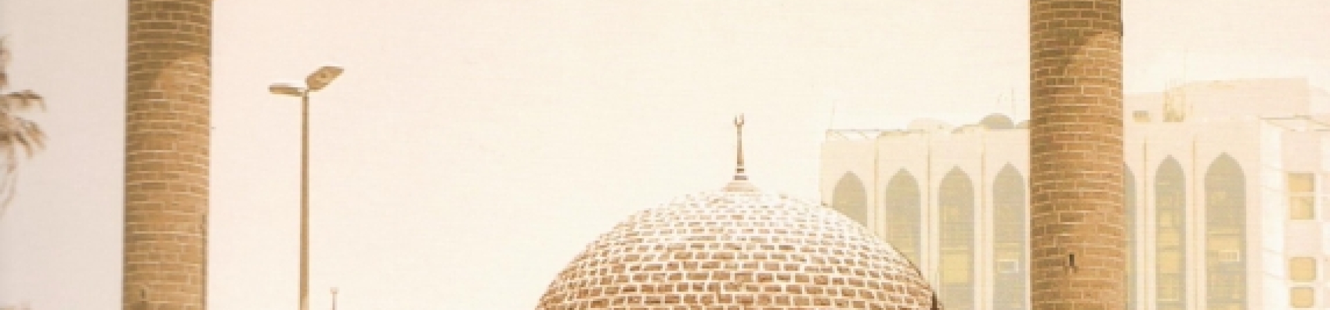 Suudi Arabistan’da Osmanlı mimarisinin izleri