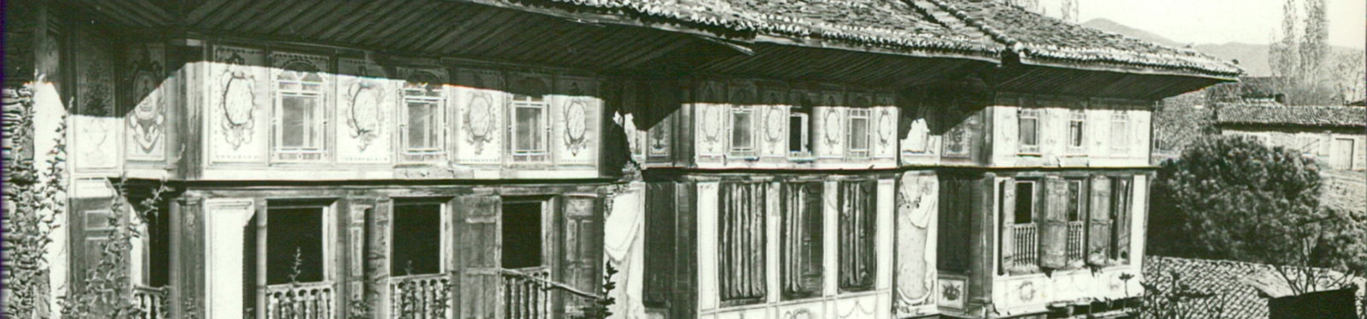 7 Bölge 7 Kent: Birgi