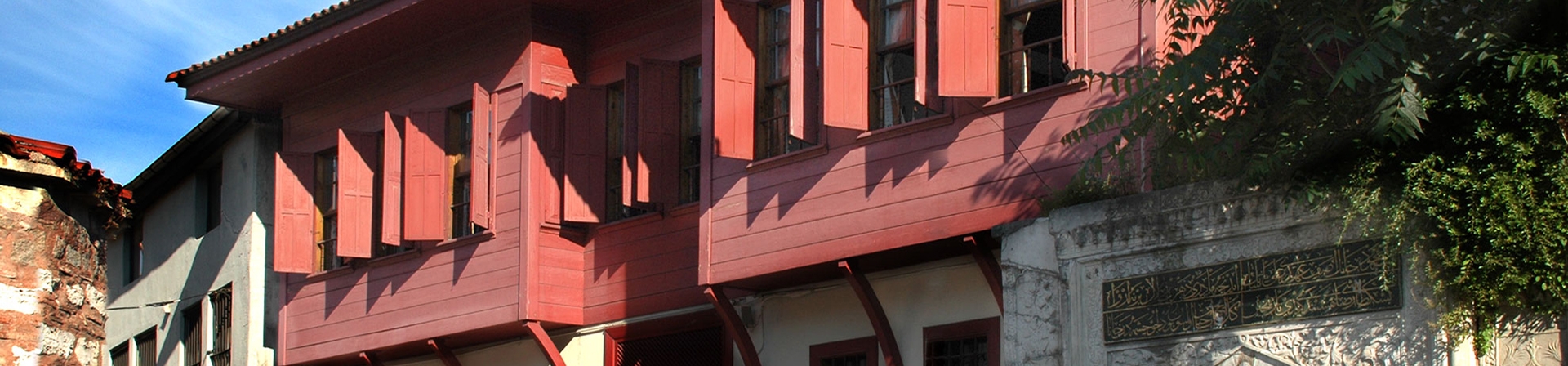 Bir Koruma Mücadelesi: Dede Efendi Evi