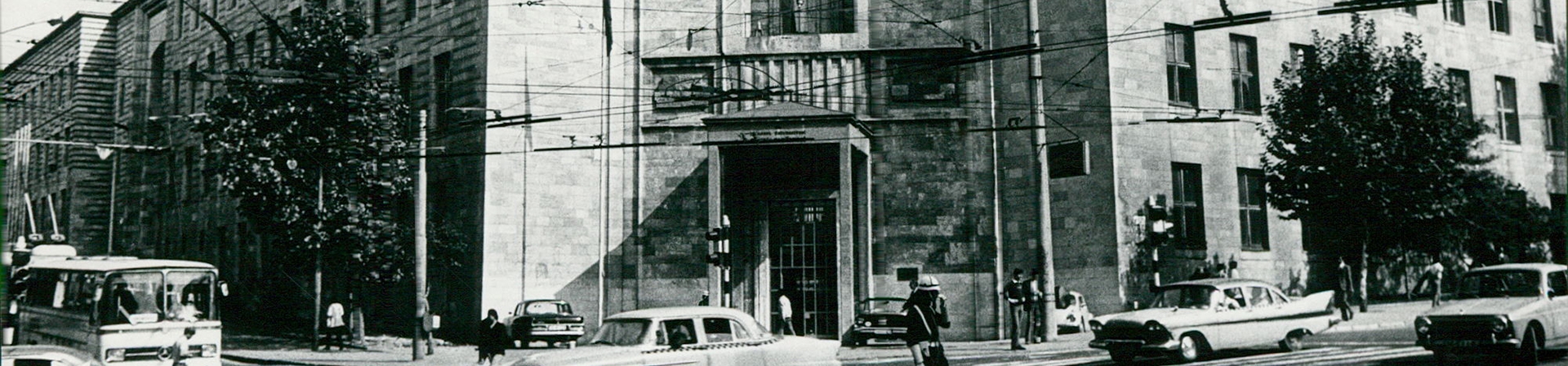 Sedad Hakkı Eldem Mimarlığı…