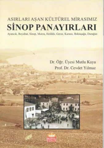 ÇEKÜL Bilgi Belge Merkezi Ağustos Bülteni