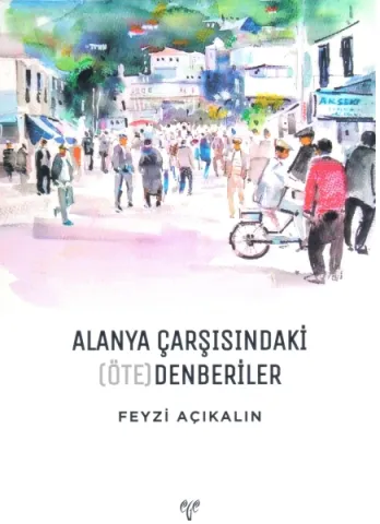 ÇEKÜL Bilgi Belge Merkezi Ağustos Bülteni 