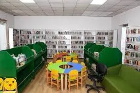 ÇEKÜL Bilgi Belge Merkezi Aralık Bülteni 