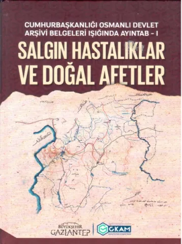 ÇEKÜL Bilgi Belge Merkezi Mart Bülteni