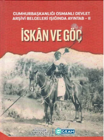 ÇEKÜL Bilgi Belge Merkezi Mart Bülteni