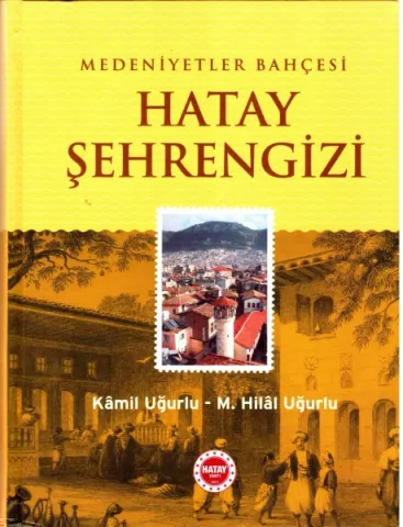 ÇEKÜL Bilgi Belge Merkezi Nisan Bülteni 