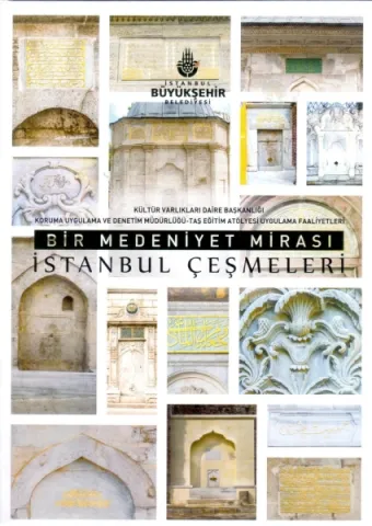 ÇEKÜL Bilgi Belge Merkezi Şubat Bülteni